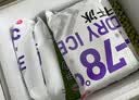 伊利心情低糖绿豆雪糕冰淇淋（70克*5支） 实拍图