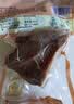 月盛斋 下酒菜 五香酱牛腱200g 实拍图