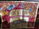 三只松鼠每日坚果750g30袋独立包装腰果开心果干坚果礼盒礼包团购送礼出游 实拍图