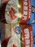 桂格（QUAKER）即食燕麦片1478克 营养早餐 膳食纤维 零添加白砂糖 实拍图
