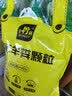 史丹利羊粪发酵有机肥5斤 生物纯羊粪有机肥料蔬菜专用花肥料花卉通用 实拍图