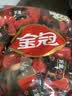 金冠 黑糖话梅糖 468g 约70颗 夹心硬糖休闲零食喜糖结婚糖果 伴手礼 实拍图