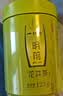 一杯香茶叶绿茶正宗明前龙井茶250g2026新茶礼盒装礼品送礼自己喝散装 实拍图