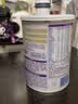 雀巢（Nestle）超启能恩1段 婴儿乳蛋白部分水解配方食品0-12个月适用380g*1罐 实拍图