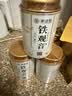 承道铭茶叶安溪铁观音2026新茶特级祥华高山兰花香型耐泡乌龙茶罐装100g 实拍图