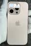 Apple/苹果/苹果 iPhone 16 Plus（A3291）256GB 粉色 支持移动联通电信5G 双卡双待手机 实拍图