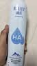 颐莲（RELLET）【张凌赫代言】补水喷雾保湿妆前爽肤水300ml*3直播专享 实拍图