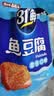 盐津铺子鱼豆腐混合3种口味200g约20包休闲小零食独立包装食品豆腐干即食 实拍图