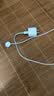 Apple/苹果 原装正品20W type-c充电器 苹果usb-c充电器手机快充头 旗舰店苹果iPhone 18 Pro Max充电器 实拍图