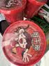 班干部（BANGANBU）红金酸辣粉圆粉168g*6桶重庆酸辣粉丝桶装冲泡方便面整箱零食宵夜 实拍图
