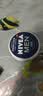 妮维雅（NIVEA）男士润肤霜150ml*2 补水保湿面霜护肤品清爽不油腻生日礼物送男友 实拍图
