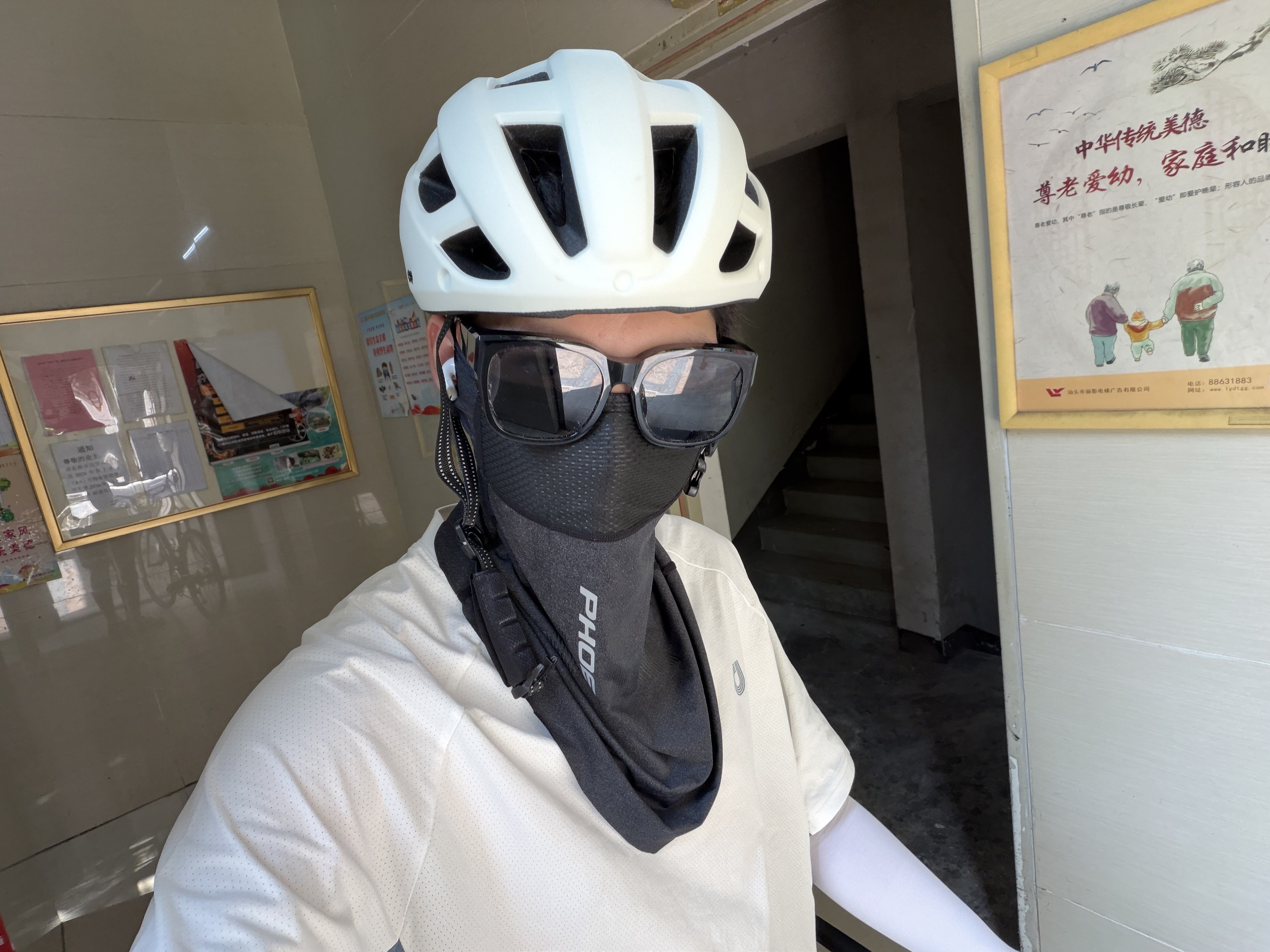 京东京造骑行裤男公路车自行车坐垫骑行服男秋季短裤骑行装备衣服 黑色 L 实拍图