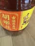 胡姬花 食用油【保真花生油】压榨一级 古法花生油5L(新老包装随机发货) 实拍图