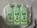 AXE斧头牌金骏青梅洗洁精4倍去农残6大零添加家用餐具1.01kg*3瓶 实拍图