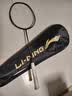 李宁（LI-NING）羽毛球拍雷霆小钢炮黑色全碳素专业进攻型单拍5U已拉线AYPT307-5 实拍图