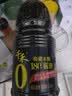 千禾御藏本酿180天酱油1.53kg【0添加特级生抽】酿造工艺烧菜拌灼家用 实拍图