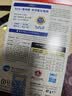 金凯撒【央视频合作】95%~97%高纯度深海鱼油omega-3 DHA+EPA 30粒/盒 实拍图