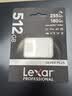 雷克沙（Lexar）512GB TF(MicroSD)存储卡 V30 4K 读255MB/s 大疆Pocket 4P官方推荐 影石Luna内存卡(SILVER PLUS) 实拍图