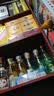 西凤酒 6年 六年陈酿经典水晶瓶 45度 500ml*6瓶 整箱装 凤香型白酒 实拍图