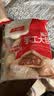 千味央厨包子猪肉鲜葱800g+酱肉馅800g共20个手工大肉包子儿童早餐半成品 实拍图