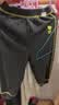 迷你巴拉（minibala）【蹦蹦裤】儿童裤子男童女童运动裤宝宝秋装束脚长裤休闲百搭卫裤 实拍图