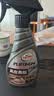 龟牌（Turtle Wax）白金真皮表板镀膜翻新汽车内饰清洁剂真皮座椅养护300ml 300302 实拍图