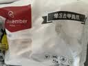 1号会员店（One's Member）单冻精修去甲鸡爪 出口级鸡肉烧烤卤煮食材烤鸡爪卤鸡爪 净重2斤 实拍图