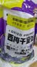 三只松鼠西梅干508g 梅子蜜饯果干果脯休闲零食小吃约100颗小包装 实拍图