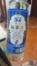 五缘湾 浓香型白酒 台湾高粱酒 三N窖藏 52度500ml*12瓶 整箱 自饮口粮 实拍图
