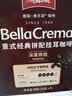 美乐家（melitta）美乐家咖啡意式经典拼配挂耳咖啡深度烘焙10g*5包 手冲咖啡滤泡 实拍图
