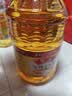 鲁花食用油 物理压榨 非转基因 玉米油6.18L 家用粮油 健康植物油 实拍图