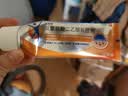 【原研进口】扶他林 双氯芬酸二乙胺乳胶剂 1%*50g  用于缓解肌肉软组织和关节的轻至中度疼痛 实拍图
