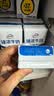 伊利臻浓牛奶 mini版臻浓125ml*20盒 3.3g蛋白质  礼盒装 实拍图