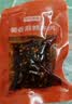京东京造蜀香麻辣牛肉400g牛肉干肉脯 旅游露营便携零食大礼包中秋 实拍图