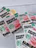 窝小芽高蛋白鲜蒸安格斯牛肉饼200g早午餐肉儿童速食进口享宝宝零辅食谱 实拍图