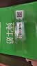 蒙牛【新鲜日期】全脂纯牛奶200ml*24盒 3.2g蛋白 家庭送礼囤货 实拍图