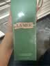 海蓝之谜（LA MER）修护焕新精萃水150ml*2精粹水护肤品套装化妆品礼盒生日礼物女 实拍图