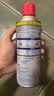 WD-40矽质润滑剂wd40汽车窗安全带橡胶套胶条保养发动机异响皮带消音剂 实拍图