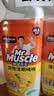 威猛先生（Mr Muscle）去渍洁厕灵 750g*2瓶 柠檬草香 马桶清洁 强力除垢 卫生间 实拍图
