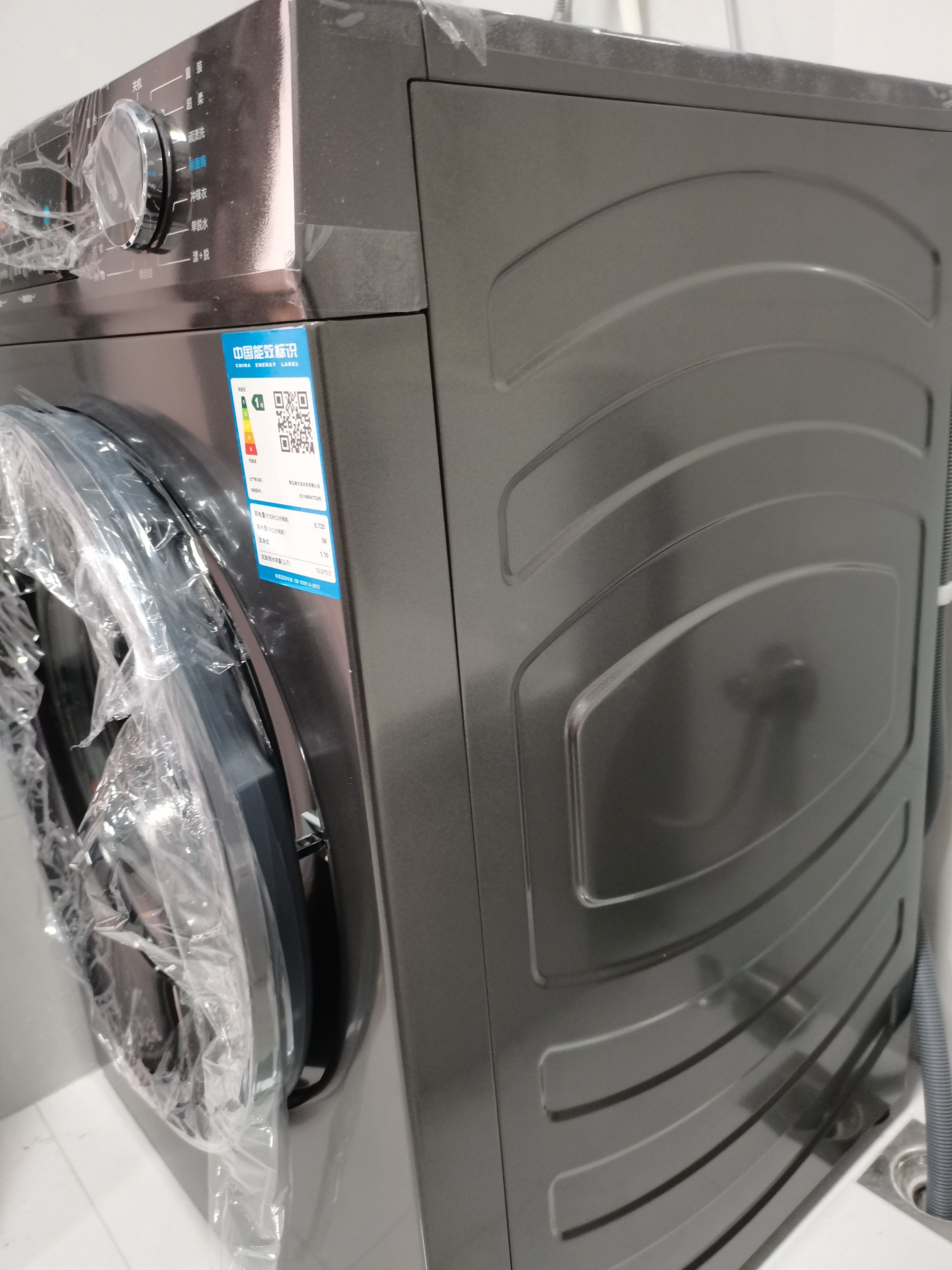 海尔（Haier）滚筒洗衣机全自动单洗家用 10公斤大容量超薄 家电国家补贴 京东自营 原创冲浪洗 EG100MATE29S 实拍图