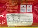 张宝山面条 铁棍山药原浆刀削面1000g*2袋 25% 劲道可做凉面拌面油泼面 实拍图