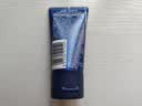 妮维雅（NIVEA）男士水活畅透洁面50g 实拍图