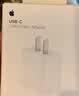 Apple/苹果 原装正品20W type-c充电器 苹果usb-c充电器手机快充头 旗舰店苹果iPhone 18 Pro Max充电器 实拍图