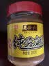 六必居 纯芝麻酱 200g 凉拌热干面酱火锅蘸料 中华老字号 实拍图