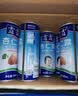 露露杏仁露240ml*24罐经典原味 实拍图