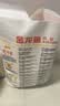 金龙鱼 面粉 高筋粉 高筋麦芯小麦粉 10斤 家用包子饺子馒头饼手擀面 实拍图