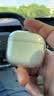 品胜适用AirPods5/4保护套 AirPods五代四代降噪版通用2026款苹果耳机保护壳透明软壳防摔防刮 送挂绳 实拍图