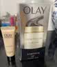 玉兰油（OLAY）多效面霜50g补水润肤抗皱紧致保湿面霜护肤品生日礼物送女友 实拍图