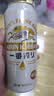 麒麟（Kirin）一番榨黄啤酒500ml*4听 清爽口感京东自营 实拍图