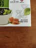 宇峰黑凉粉 100g*2盒广西烧仙草粉 自制家用魔芋粉果冻奶茶甜品冰凉粉 实拍图
